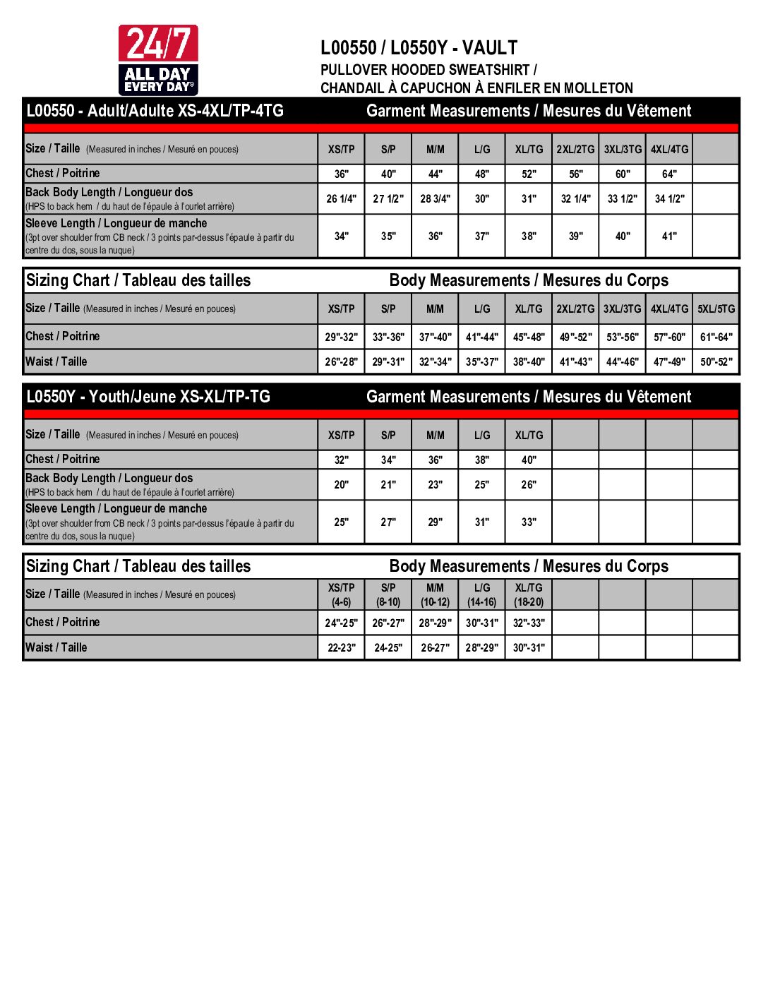 Hooded Sweatshirt-OQIFC Champs - Image 2